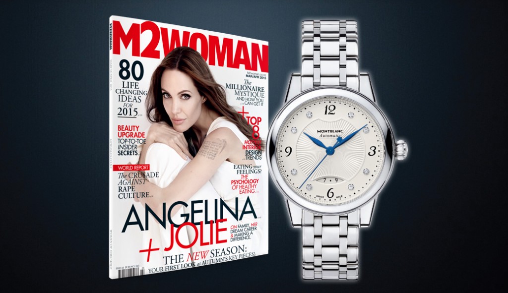 Angelina-Jolie-Watch-Win