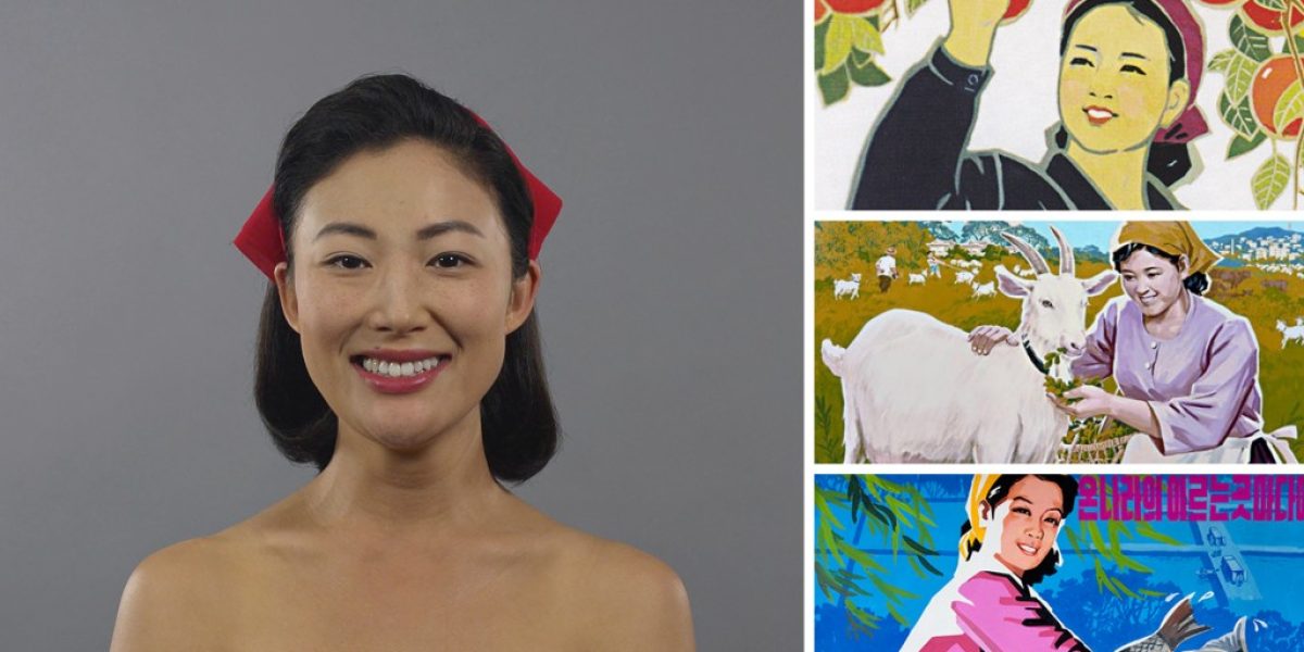 The Cut North Korea South Korea Beauty 100 Years Hair (4)