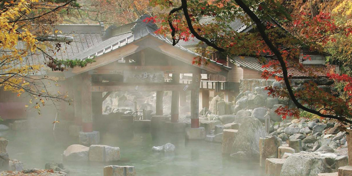 onsen