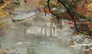 onsen