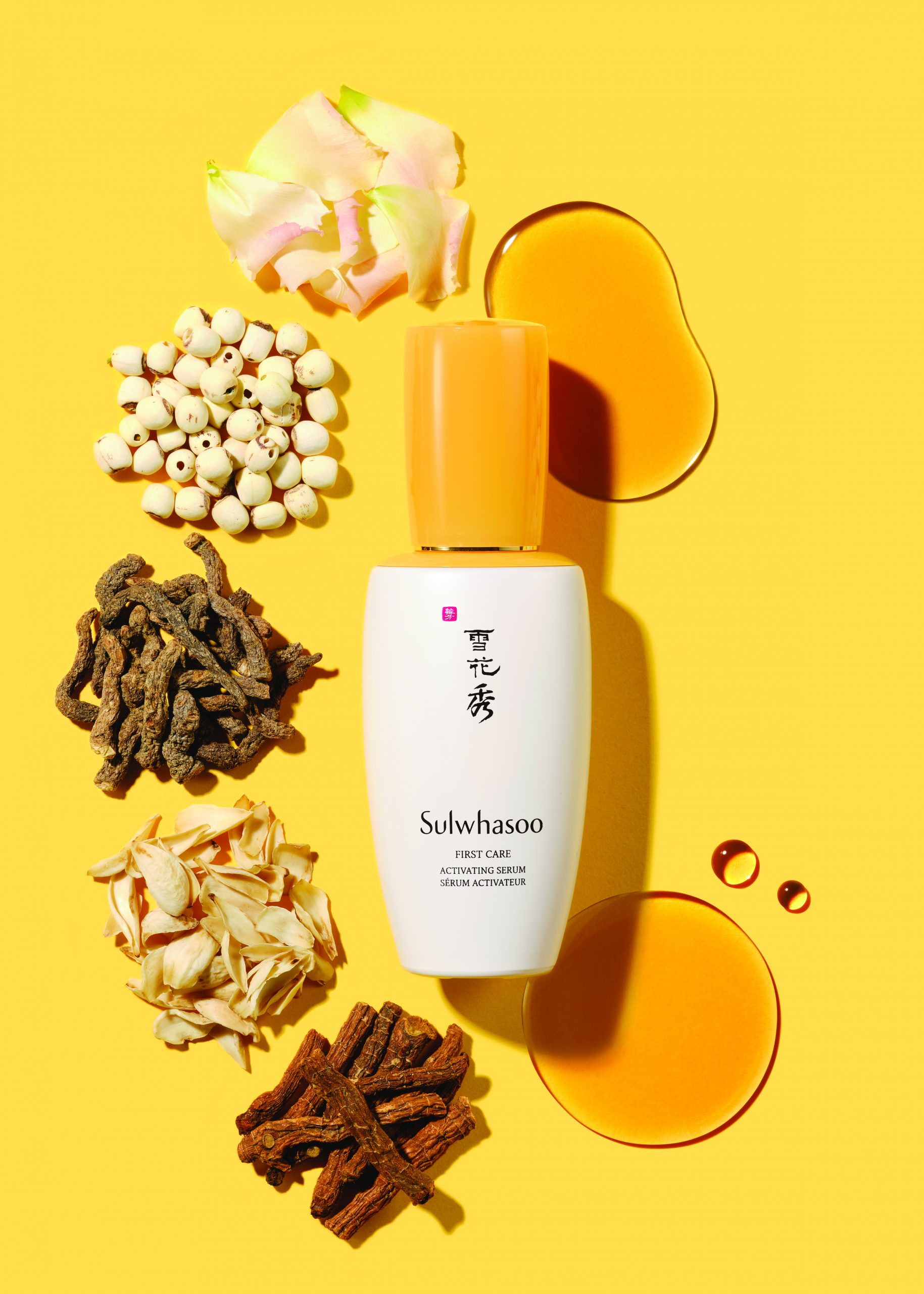 m2woman-summer-21-beauty-sulwhasoo