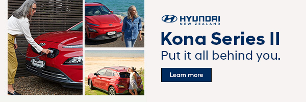 Kona-Series-II-M2-Women---600x200px (1)
