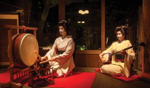 M2woman.com - Forget Tokyo: Kanazawa, The True Spiritual Heart of Japan