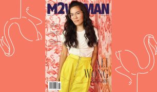 ali-wong-m2-woman-cover